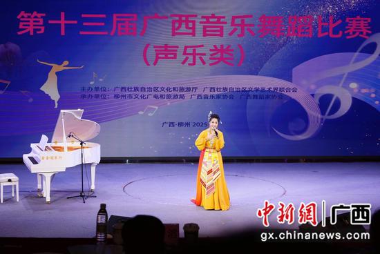 钟明芝 摄