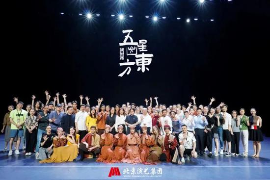 2021年6月19日，舞剧《五星出东方》在北京天桥艺术中心首演
	。（图片由采访对象供图）