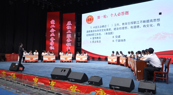 和田地区工会举行社会化工会工作者事务技术大赛