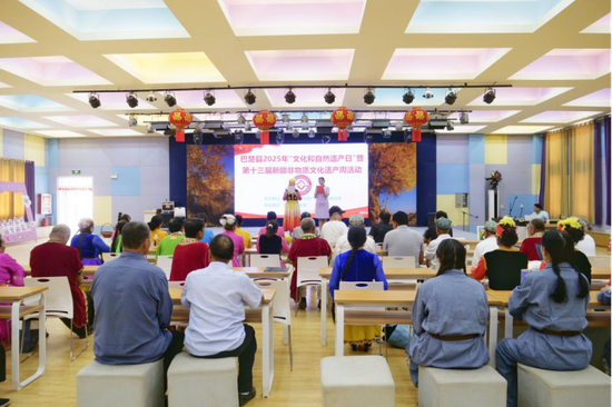巴楚县举行2025年“文明和自然遗产日”暨第十三届新疆非物质文明遗产周宣扬活动