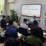 【丝路同心圆】“互联网宗教事务管理”话题引热议！