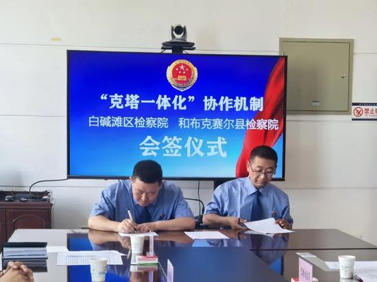 乌碱滩区人仄易远检察院 朱培超摄0