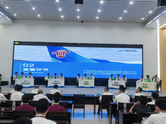 图为比赛现场。 中新网记者 蒋雪林 摄 图为比赛现场。 中新网记者 蒋雪林 摄