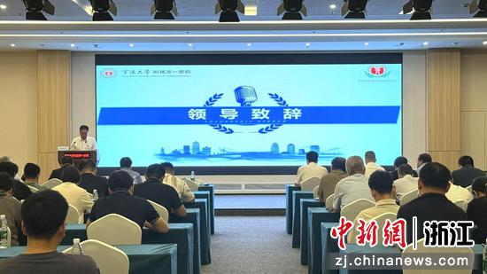 近日,论坛现场。(张益聪 摄) 近日,论坛现场。(张益聪 摄)