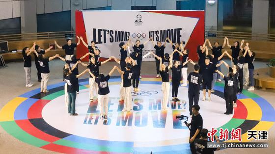 图为活动现场。(主办方供图) 图为活动现场。(主办方供图)