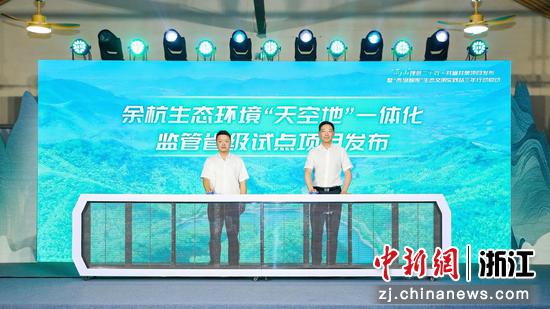 当日活动现场。主办方供图 当日活动现场。主办方供图