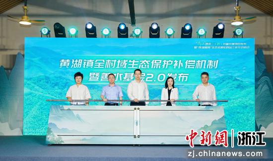 当日活动现场。主办方供图 当日活动现场。主办方供图