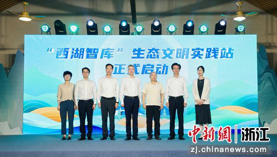 当日活动现场。主办方供图 当日活动现场。主办方供图