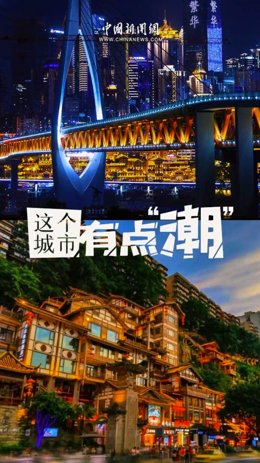 【這個城市有點潮】新疆博州：全網(wǎng)刷屏的賽里木湖開啟“撞色”模式