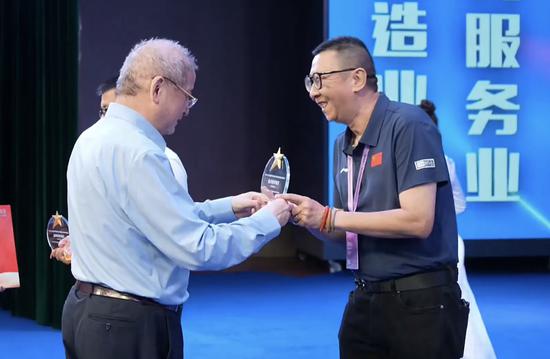 颁奖典礼现场 颁奖典礼现场