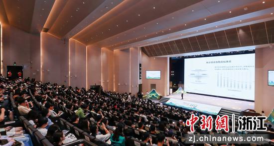 活动现场。主办方供图