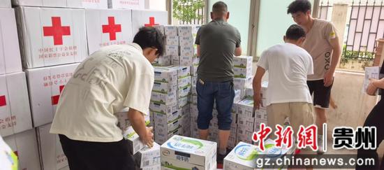 伊利集团联合中国红十字基金会调拨物资驰援榕江