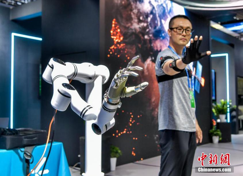 2025（中国）亚欧商品贸易博览会开幕