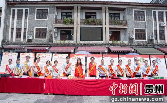 图为黔东南州黎平县红色教育基地现场 中国人民银行贵州省分行供图 图为黔东南州黎平县红色教育基地现场 中国人民银行贵州省分行供图