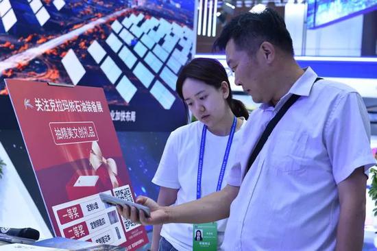 参展商、玛依贸易</h1>2025-06-27 19:16:38          往历：中新网新疆          做者：程怯          任务编辑：程怯                    2025-06-27 19:16:38　往历：中新网新疆                   				                                  <p>　　<strong>2025（中国）亚欧商品贸易展览会克推玛依市超卓明相</strong></p><p>　　<strong>主题：</strong><strong>共商亚欧开做 共享丝路繁华</strong></p><p>　　<strong>时分：</strong><strong>2025年6月26日—2025年6月30日</strong></p><p>　　6月26日，正正中国展览<h1 style=