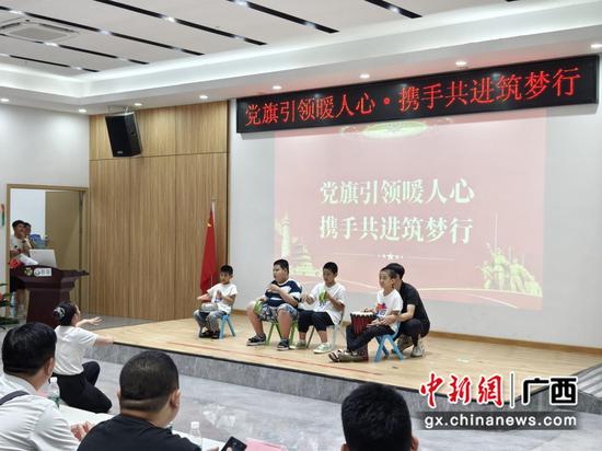 图为活动现场。 图为活动现场。