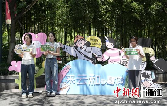 活动现场。云和县文化和广电旅游体育局 活动现场。云和县文化和广电旅游体育局