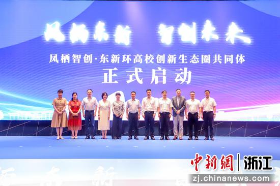 活动现场。主办方供图