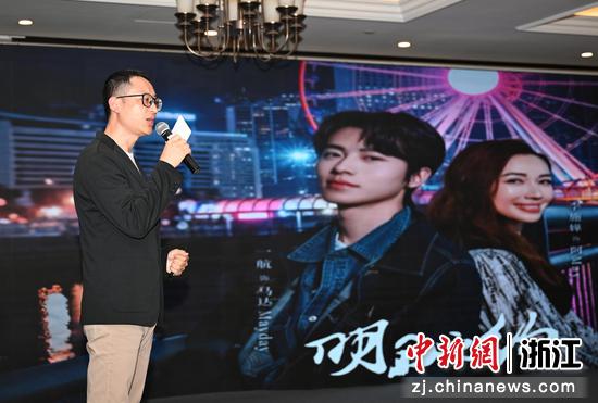 图为：团队代表进行项目路演。中新社记者 王刚 摄