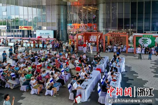 活动现场。磐安官方供图 活动现场。磐安官方供图