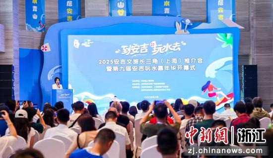 近日,活动现场。 (主办方供图) 近日,活动现场。 (主办方供图)