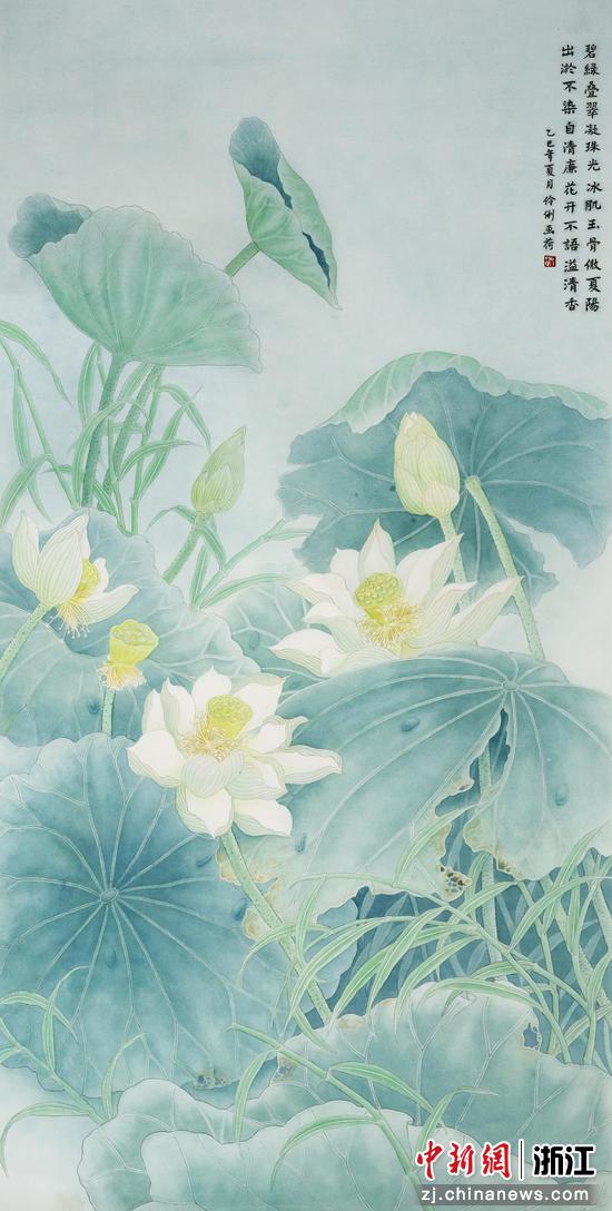 《出淤不染自清廉》

137×68 cm