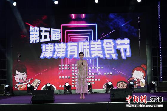 图为活动现场。(主办方供图) 图为活动现场。(主办方供图)