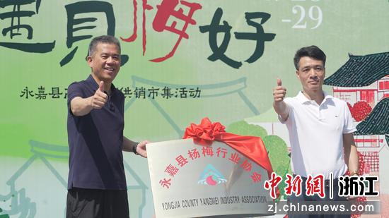 活动现场。 葛璞瑞 供图 活动现场。 葛璞瑞 供图