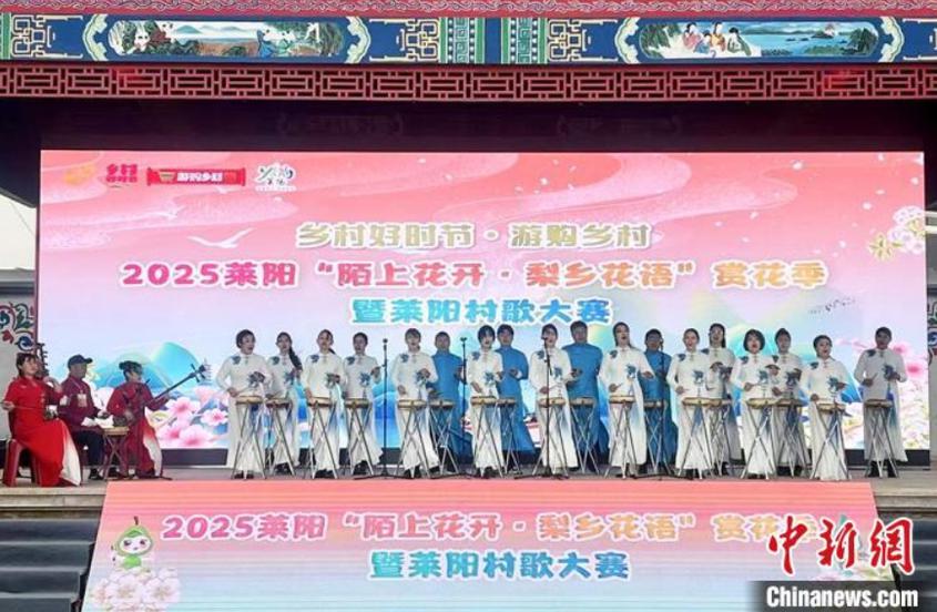 （尋味中華丨非遺）膠東大鼓：盲人調(diào)里覓鄉(xiāng)音