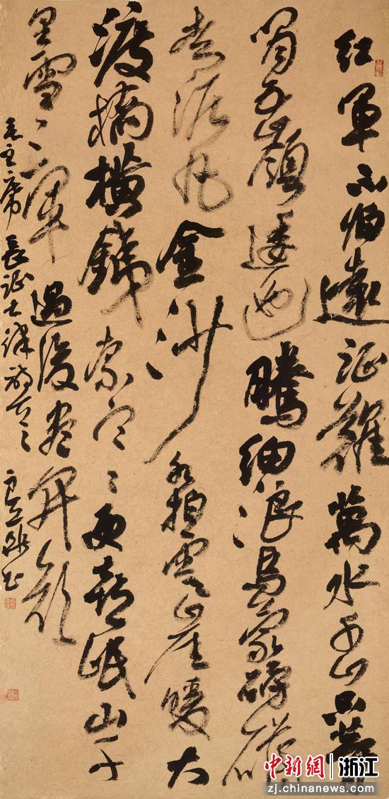 毛主席七律诗 《长征》

140×69 cm