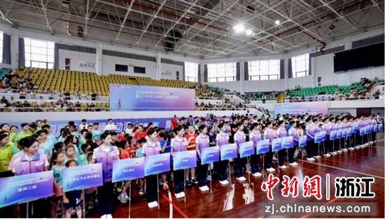 赛事现场。浙江省第四届花样跳绳运动汇组委会供图 赛事现场。浙江省第四届花样跳绳运动汇组委会供图