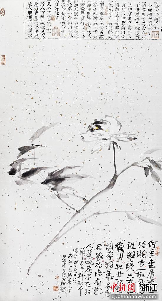 《此花不在铅华》

137×69 cm