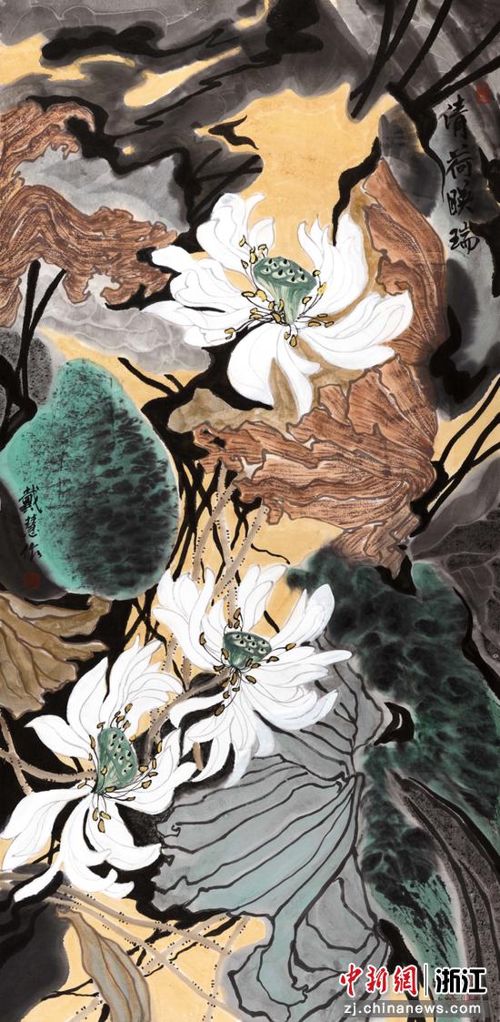 《清河映瑞》

138×68 cm