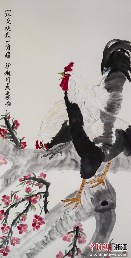 《五德图》
136×68 cm