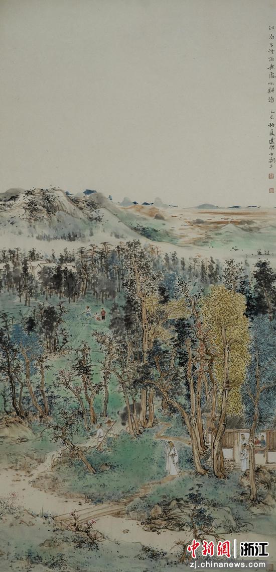 《山水清音》

125×60 cm