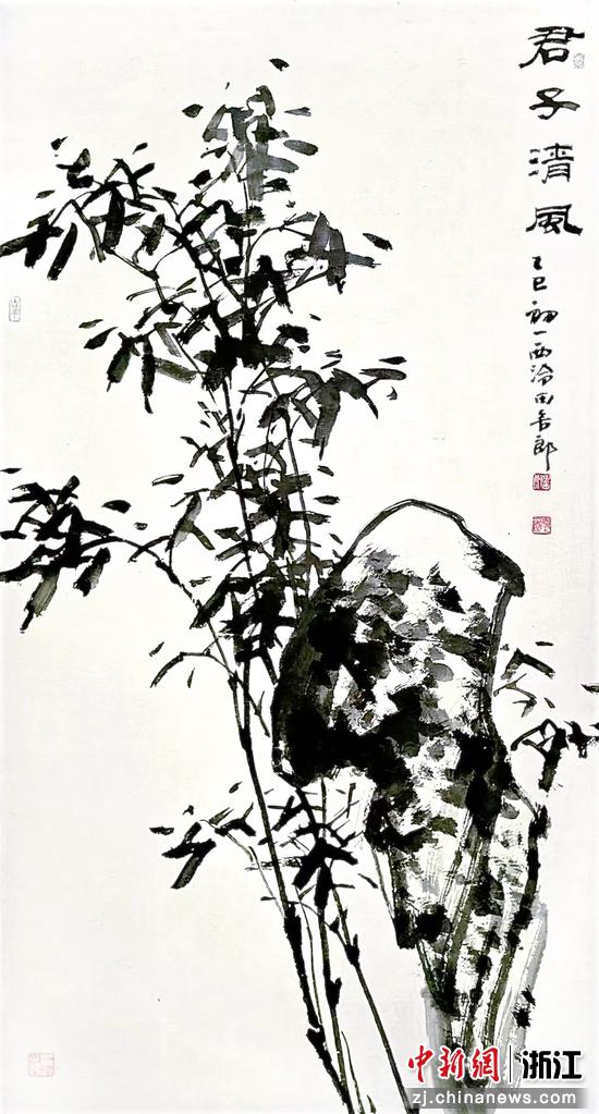 《君子清风》

137×69 cm