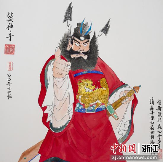 《钟馗·莫伸手》
42×42 cm