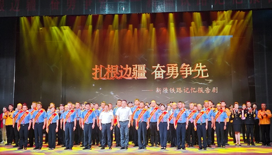 图为报告剧演出现场。吕路萍 摄