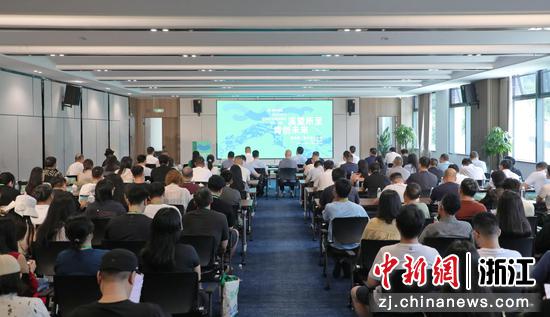 活动现场。临海市委宣传部供图 活动现场。临海市委宣传部供图