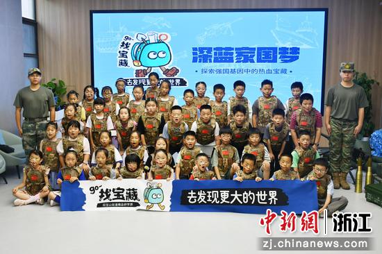 活动现场。罗梦圆 摄