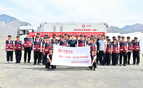 锻炼应急斥候
，国家紧迫医学救援队进行长途投送医疗应急拉练