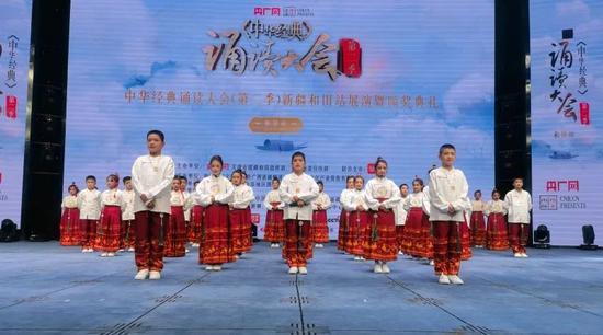 中华经典诵读大会（第二季）新疆站总展演在和田拉开帷幕�。记者 古哈尔尼沙 摄