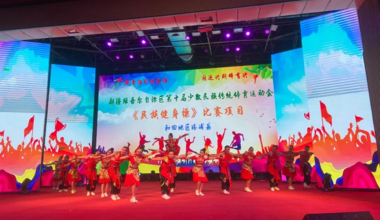 洛浦县文化馆在自治区第十届少数民族传统体育运动会。