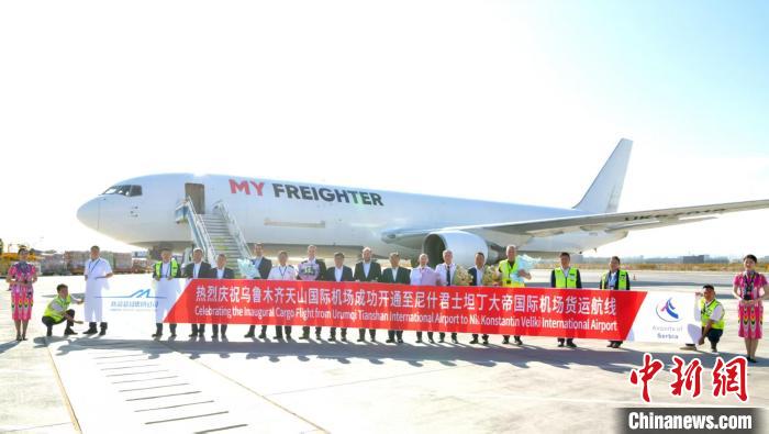 新疆已累计开通34条国际货运航线 助力亚欧物流畅通