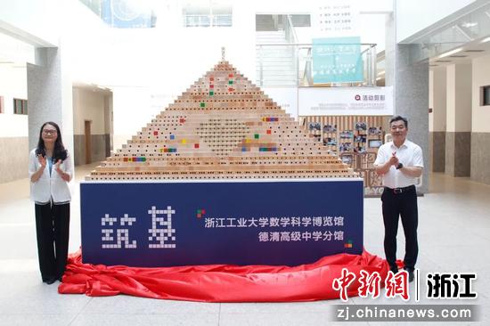 6月28日，开馆仪式现场。（主办方供图）