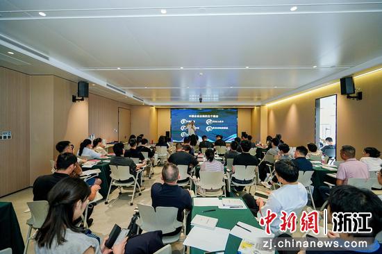永康市企业国际化能力提升高级研修班第二次课现场。蓝伊旎 摄 永康市企业国际化能力提升高级研修班第二次课现场。蓝伊旎 摄