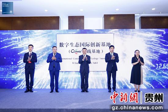 图为会议现场。主办方供图