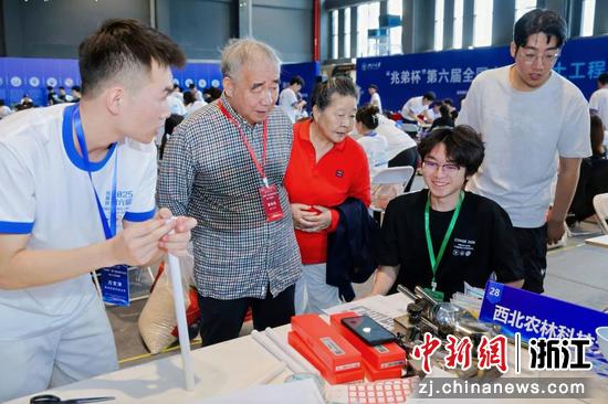 7月4日，比赛现场。（浙江大学供图）