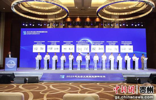 签约现场。龙章榆摄 签约现场。龙章榆摄