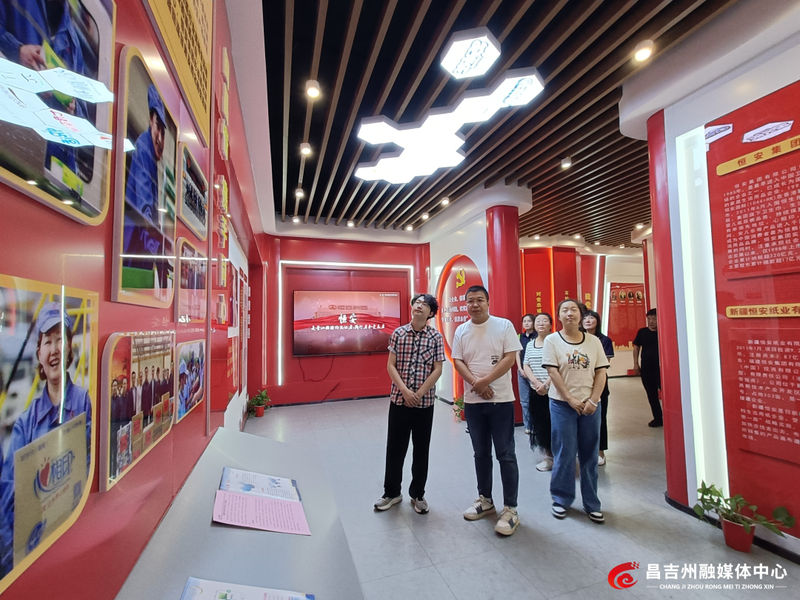 拔擢波动拓展攻坚服从